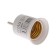 Ecola adapter, plug-patron, E27, 40 x 55 mm, white