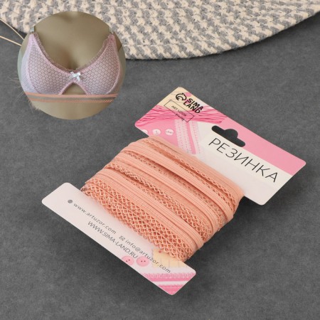 Glass of openwork, 13 mm, 10 ± 1 m, pink-peak color-1