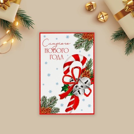 Postal card "Sweet New Year", caramel cane 10 x 15 cm, New Year-2