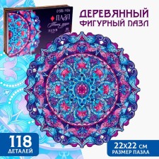 Puzzle wooden figured 
