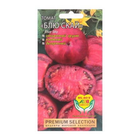 Seeds Tomat "Blue Sky", 5 pcs