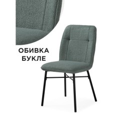 Stool on the metal frame Denis Metal/Builder fabric, black/olive 46x59x87 cm
