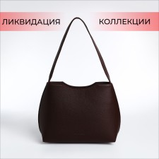 Female Bag Textura, Tout, Middle Size, Brown color