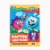 Cardboard color, A4, 16 sheets, 8 colors, coated, one -sided, in a folder, 220 g/m², Smeshariki