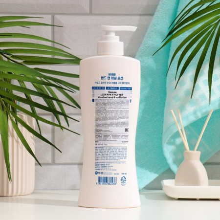 Vaseline lotion for hands and nails, 450 ml-1