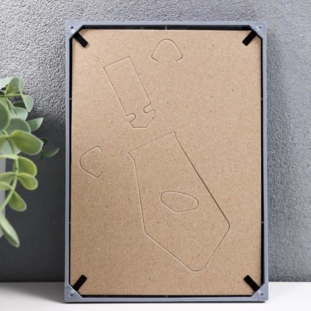 Photo frame plastic L-2 10x15 cm, silver. Met.-2