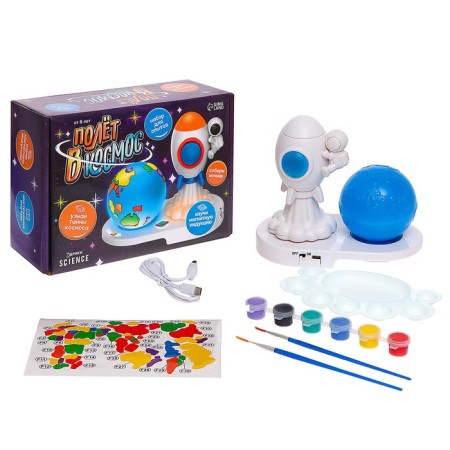 Set for experiments "Flight into space", create your nightlight-1