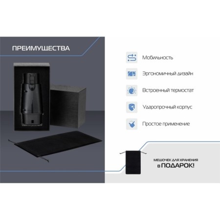 Адаптер переходник зарядного устройства электромобиля FULLTONE, Type 1 и Type 2, 16 А-2