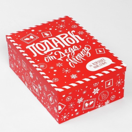 Set of Gift boxes 15 in 1 “Post”, 12 x 7 x 4 cm - 46.6 x 35.2 x 17.5 cm, New Year-6