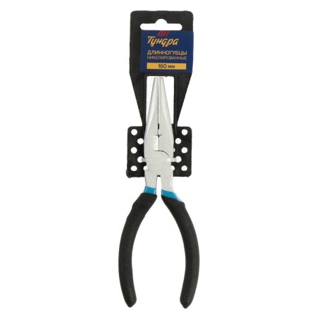 Tundra long -folded tundra, nickelled, rubberized handles, 160 mm-4