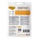 Crushing pillows Mnyams "Health and Activity" for cats, chicken, cheese, 60 g