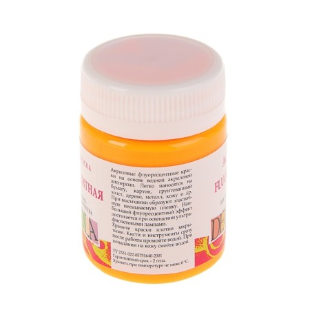 Acrylic paint FLUO 50 ml, ZHK Decola, fluorescent orange, 4328315-7