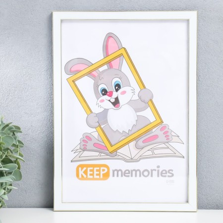 Photo frame Plastic "Watercolor" 21x30 cm, white-1
