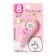 Corrector 3 m x 5 mm, blister, euro suspension, transparent body with a mix