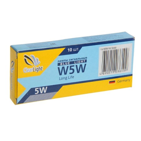 Hague lamp Clearlight W5W, T10, 12 V, Blue-1