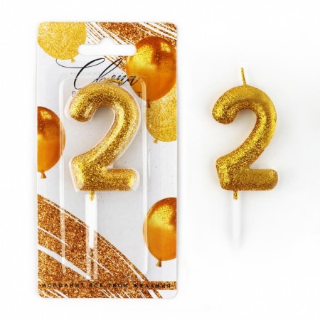 A candle for a cake, a number, shiny "2", gold, 4 x 10 cm.