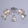 Causte "Poli" 5x60W E27 chrome 58x58x24cm