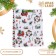 Laminated vertical "holiday in the yard", 33 x 42 x 10 cm
