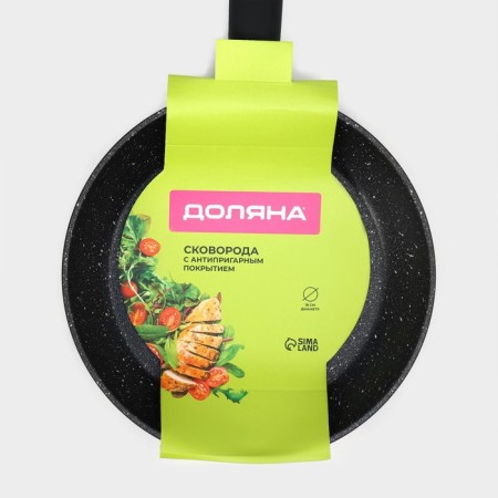 The frying pan “First House”, D = 18 cm, anti -stick coating, induction-8