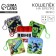 Kid Masta "Minecraft", Plush, Mix color