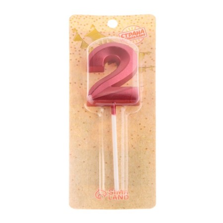 Candle in the cake on the skewer "Fine", the number "2", 5 cm, red-6