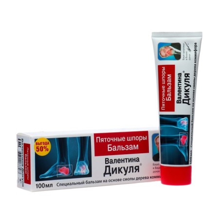 Balm for the feet of wild spurs, 100 ml