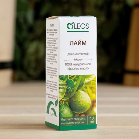 Lime essential oil 10 ml oleos-2