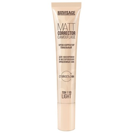 Tonal Coretorrrector Luxvisage Mat Corrector Camouflage, for problem areas, tone 110 Light, 20 g