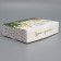 Folding box “Miracles happen!”, 21 x 15 x 5 cm, New Year
