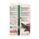 Bait Allvega Fedorov Record, Carp Fider, 1 kg
