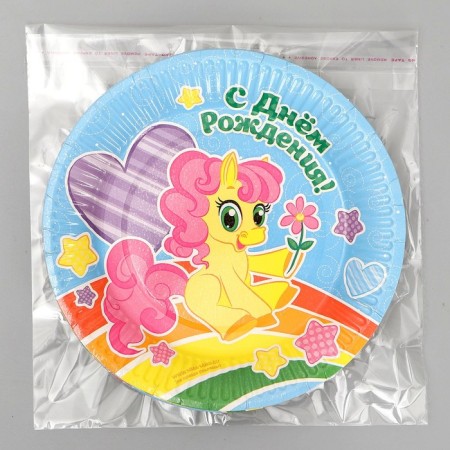 Disposable paper plate "Happy Birthday" Little Pony (18 cm)-3