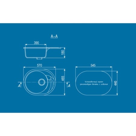 Kitchen Washing Ulgran U403-310, 570x465 mm, color gray color-1
