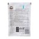 Wet food "Puffins" for cats, fish assorted in sauce, 75 g