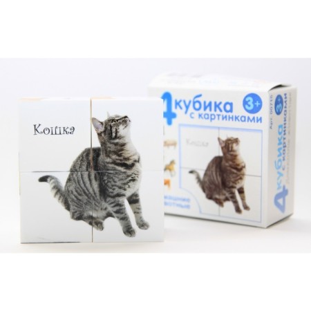 Cubes with pictures "Pets", 4 pcs.-1
