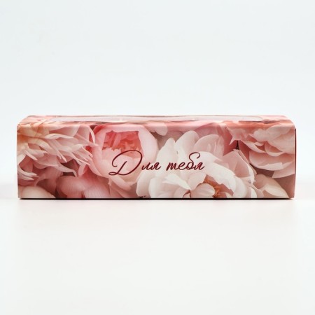 Box for 3 sweets with cells "for you", 13.3 x 3.3 x 5.8 cm-4