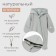 Combineson children's minku, pistachio color, height 62-68
