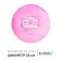 Children's ball zabiaka "cat with glasses", d = 22 cm, 60 g