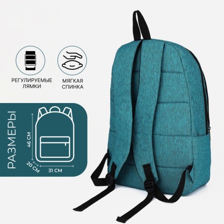 School backpack from textile 2 department on lightning, Fulldorn, 5 pockets, turquoise color-1