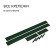 Glocked bed, 195 × 50 × 15 cm, green, Greengo
