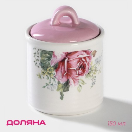 Sugar of Dolyana "Rose", 150 ml, d = 7 cm