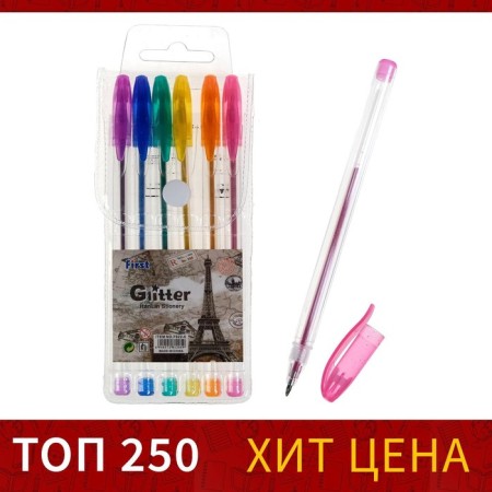 A set of gel pens, 6 colors, metallic, with sparkles, in a blister