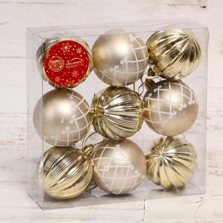 Set of balls plastic D-6 cm, 9 pcs "Melitin strip" gold-1