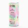 Fragrant water children's "strawberry cloud" with a stoice aroma, 30 ml