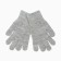 Single children's gloves, light gray color, size 14 (7-9 years)