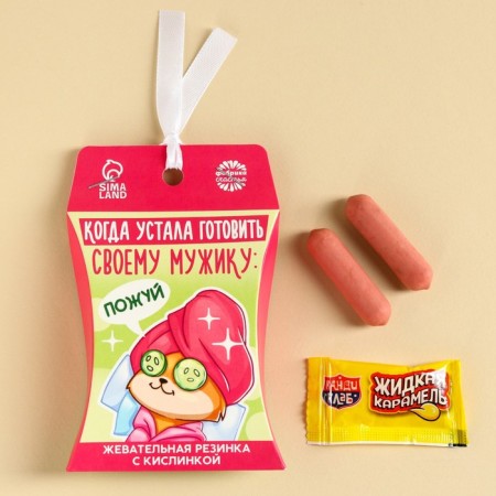 Chewing gum "Fuck", 12 g.-1