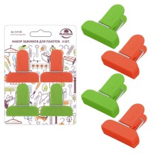Set of clamps for Multidom packages, 3.7x4 cm, 4 pcs