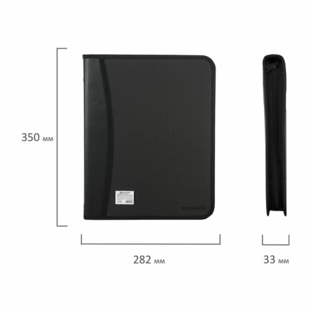 A4 lightning folder, 2 departments, calligrata, 350 x 282 x 33 mm, plastic, 4 pockets, business class, black-8