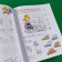 Logics. Seasons. We develop quick wits with Connie! Surensen Kh.