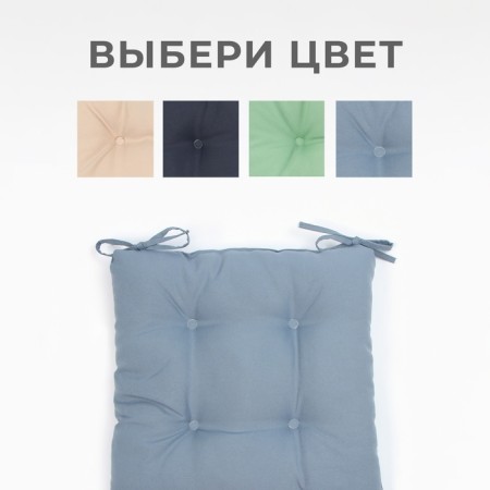Siddle on a chair with ties - 2pcs. Dolyana col. Gray 40x40 cm, 100% p/e, Gabardin 153 g/m2-3