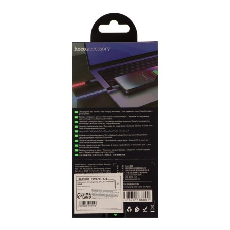 Hoco U112, Lightning cable, 2.4 A, 1 m, luminous, gut-10